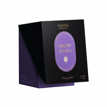 Load image into Gallery viewer, Orchid Vanilla Botanical Flavoured Coffee