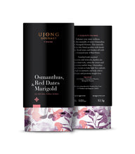 Load image into Gallery viewer, Osmanthus, Red Dates & Marigold Herbal Tisane