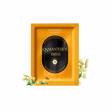 Load image into Gallery viewer, Osmanthus Bliss Botanical Flavoured Coffee
